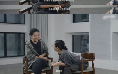 美国日本都将翻拍《你好李焕英》：贾玲邀请安藤樱来演