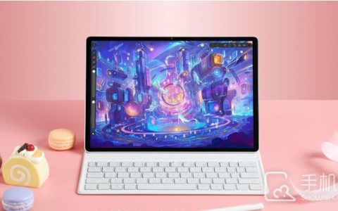 华为MatePadAir12英寸屏幕比例是什么?HUAWEIMatePadAir12英寸屏幕比例介绍