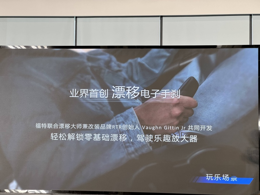 短试福特全新一代Mustang:暴雨中感受汽油味信仰插图6 短试福特全新一代Mustang:暴雨中感受汽油味信仰插图6