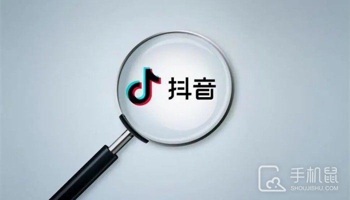 抖音屏蔽关键词在哪设置?抖音如何屏蔽关键词呢