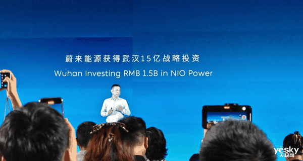 新能源汽车界的基建狂魔!蔚来加电县县通:乐道L60出道即巅峰插图 新能源汽车界的基建狂魔!蔚来加电县县通:乐道L60出道即巅峰