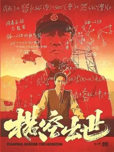 博士毕业论文900字致谢母亲引热议 为何如此出圈?插图1 博士毕业论文900字致谢母亲引热议 为何如此出圈?