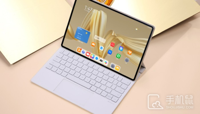 华为MatePadPro12.2英寸星跃键盘怎么样?HUAWEIMatePad Pro12.2英寸星跃键盘值得购买吗插图 华为MatePad Pro 12.2英寸星跃键盘怎么样?
