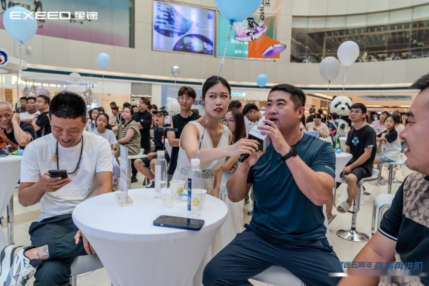 双星齐发 迭代升级 2025款星途凌云&揽月 焕新上市插图6 双星齐发 迭代升级 2025款星途凌云&揽月 焕新上市插图6