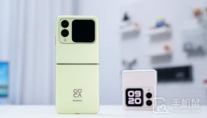 华为NovaFlip续航怎么样?华为NovaFlip充满电能用多长时间插图 华为Nova Flip续航怎么样?