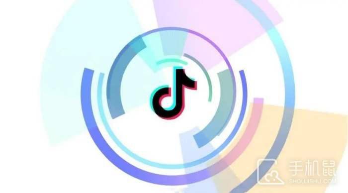 抖音群聊怎么设置免打扰?抖音群聊免打扰在哪开启