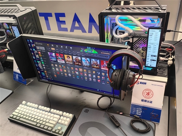 171台都是i9-14900K!全国最大全场i9K网咖开业 曾经的网吧彻底变了插图7 171台都是i9-14900K!全国最大全场i9K网咖开业 曾经的网吧彻底变了