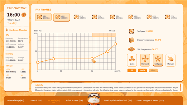 BIOS也能好看好用！七彩虹推出首款橘宝萌宠主题BIOS