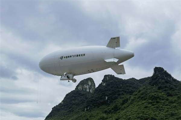 我国自研载人飞艇飞行最长、最远:祥云AS700 1000公里跨越三省插图3 我国自研载人飞艇飞行最长、最远:祥云AS700