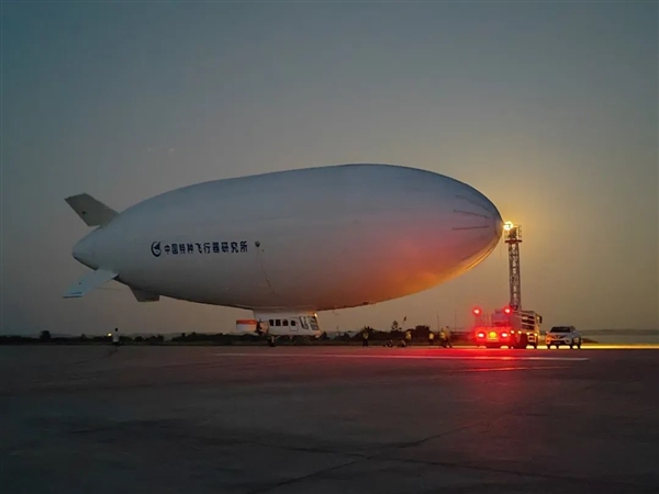 我国自研载人飞艇飞行最长、最远:祥云AS700 1000公里跨越三省插图2 我国自研载人飞艇飞行最长、最远:祥云AS700