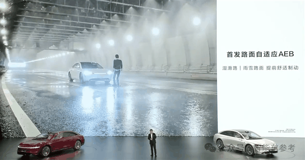 睡醒了的北汽all in华为!享界S9上市:留给BBA的好日子不多了插图21 睡醒了的北汽all in华为!享界S9上市:留给BBA的好日子不多了