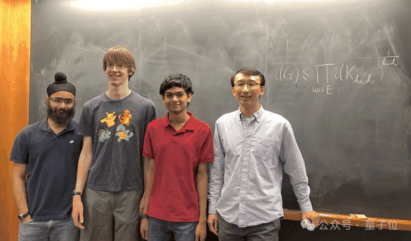 数学难题被攻下 23年来首次突破