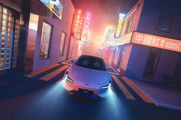 60度电池跑620公里 小鹏M03售价疑泄露:13.59万起插图 60度电池跑620公里 小鹏M03售价疑泄露:13.59万起