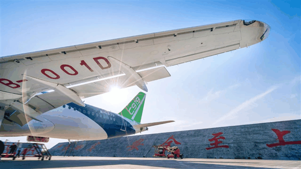 欧盟高度评价中国C919大飞机:明年拿证更稳了!插图 欧盟高度评价中国C919大飞机:明年拿证更稳了!