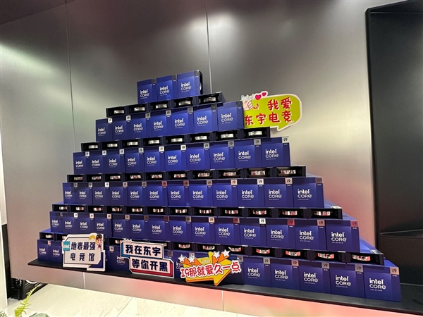 171台都是i9-14900K!全国最大全场i9K网咖开业 曾经的网吧彻底变了插图3 171台都是i9-14900K!全国最大全场i9K网咖开业 曾经的网吧彻底变了