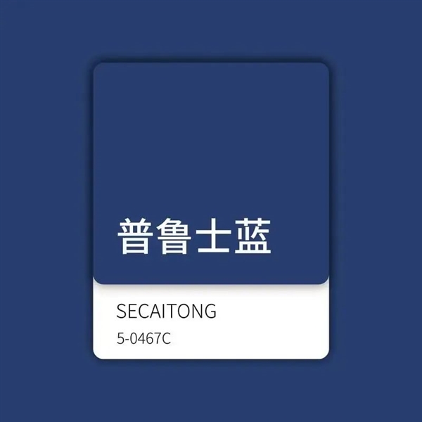 钾离子电池来了 电车又要降价了?插图8 钾离子电池来了 电车又要降价了?