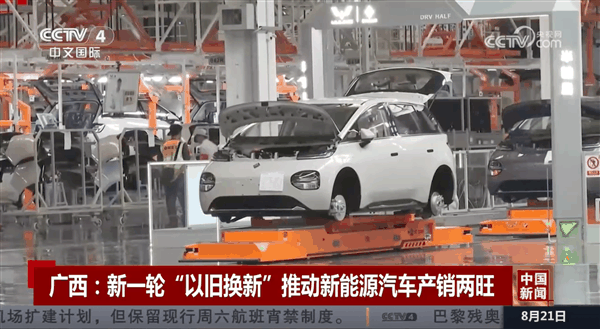 “国三”置换政策落地 8月上旬五菱实销爆涨：一车难求