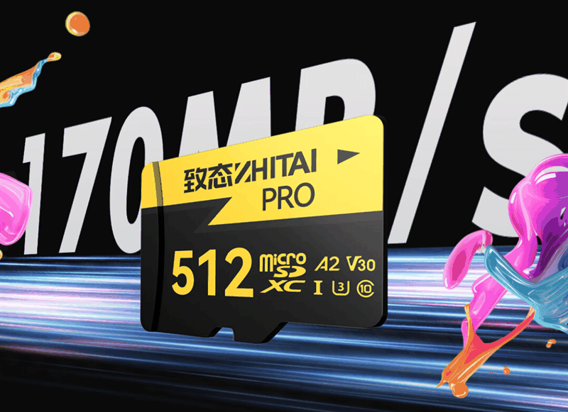 致态PRO专业高速存储卡512GB评测:长江存储原厂品质 170/120MB/s稳定读写不掉速插图 致态PRO专业高速存储卡512GB评测:长江存储原厂品质 170/120MB/s稳定读写不掉速