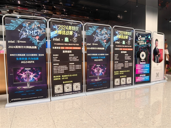 171台都是i9-14900K!全国最大全场i9K网咖开业 曾经的网吧彻底变了插图19 171台都是i9-14900K!全国最大全场i9K网咖开业 曾经的网吧彻底变了