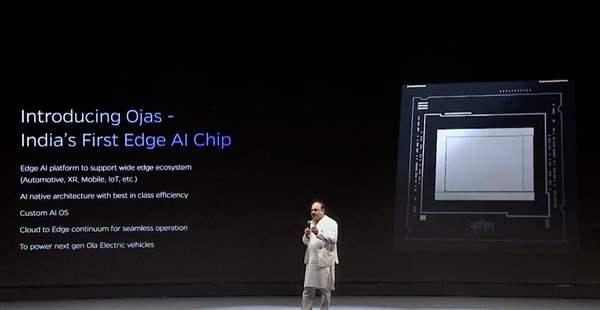 印度首款AI芯片来了!公司创始人被称为印度“马斯克”插图3 印度首款AI芯片来了!公司创始人被称为印度“马斯克”