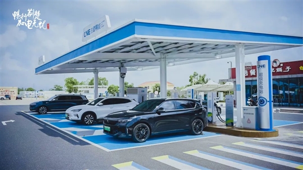 配华为600千瓦液冷超充桩:湖北高速综合能源示范线正式发布插图 配华为600千瓦液冷超充桩:湖北高速综合能源示范线正式发布
