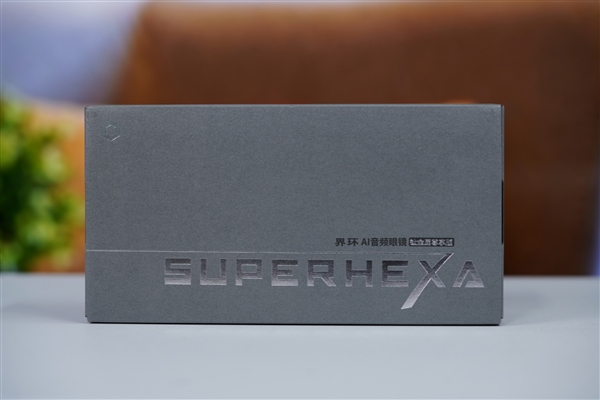 30.9克超轻设计!界环AI音频眼镜图赏插图14 30.9克超轻设计!界环AI音频眼镜图赏