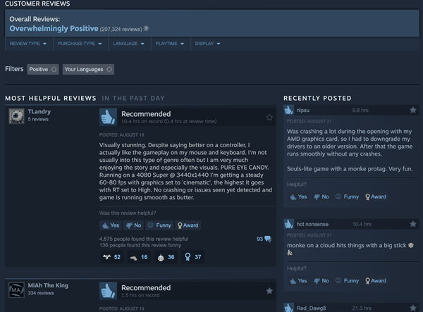 给《黑神话:悟空》打一星的外国人 脑子里是怎么想的插图4 给《黑神话:悟空》打一星的外国人 脑子里是怎么想的