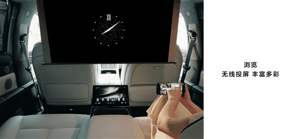 华为向BBA开刀!问界的甜头、北汽也想尝尝插图3 华为向BBA开刀!问界的甜头、北汽也想尝尝