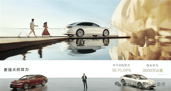 睡醒了的北汽all in华为!享界S9上市:留给BBA的好日子不多了插图19 睡醒了的北汽all in华为!享界S9上市:留给BBA的好日子不多了