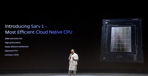 印度首款AI芯片来了!公司创始人被称为印度“马斯克”插图1 印度首款AI芯片来了!公司创始人被称为印度“马斯克”