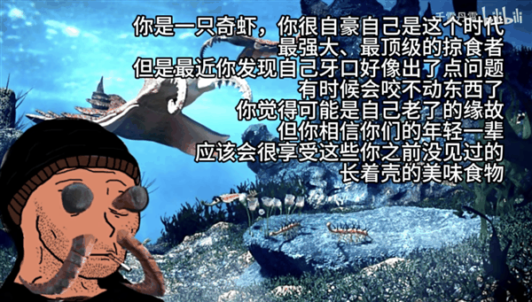 一个大丧逼卡通形象:是怎么征服中文互联网的?插图5 一个大丧逼卡通形象:是怎么征服中文互联网的?