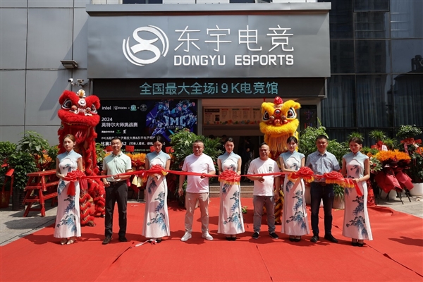 171台都是i9-14900K!全国最大全场i9K网咖开业 曾经的网吧彻底变了插图2 171台都是i9-14900K!全国最大全场i9K网咖开业 曾经的网吧彻底变了