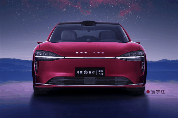 享界S9上市72小时大定超4800台差不差 余承东:超出预期插图 享界S9上市72小时大定超4800台差不差 余承东:超出预期