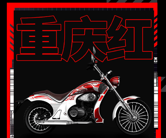 女骑轻松骑！宗申自动挡巡航YOMI摩托车推出城市限量版