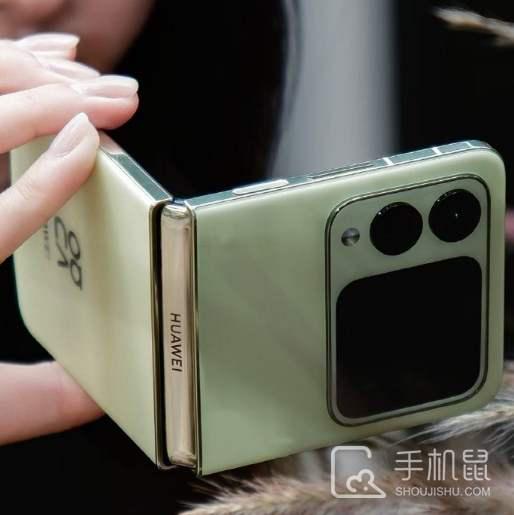 华为NovaFlip如何查看流量使用情况?华为NovaFlip查看流量使用情况教程详解