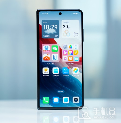 荣耀MagicVs3充电发烫怎么办?荣耀MagicVs3充电发烫解决方法介绍