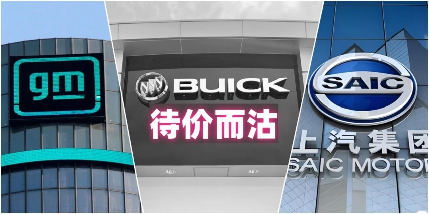 下半年即使退市都能放心买的两款“抄底车”