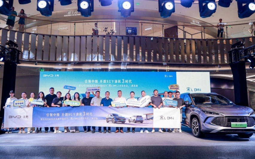 20240810_1723291711450315.jpeg byd_13.jpeg