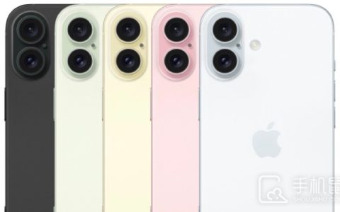 iPhone16什么时候发售?iPhone16发售时间介绍