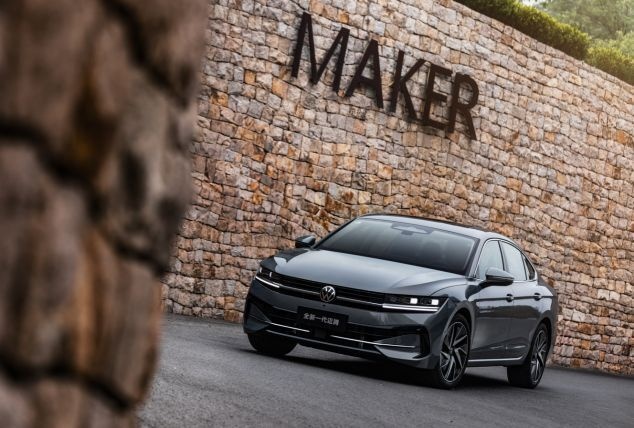 “老大哥”的华丽转身 全新一代迈腾终于改到点子上了插图1 “老大哥”的华丽转身 全新一代迈腾终于改到点子上了