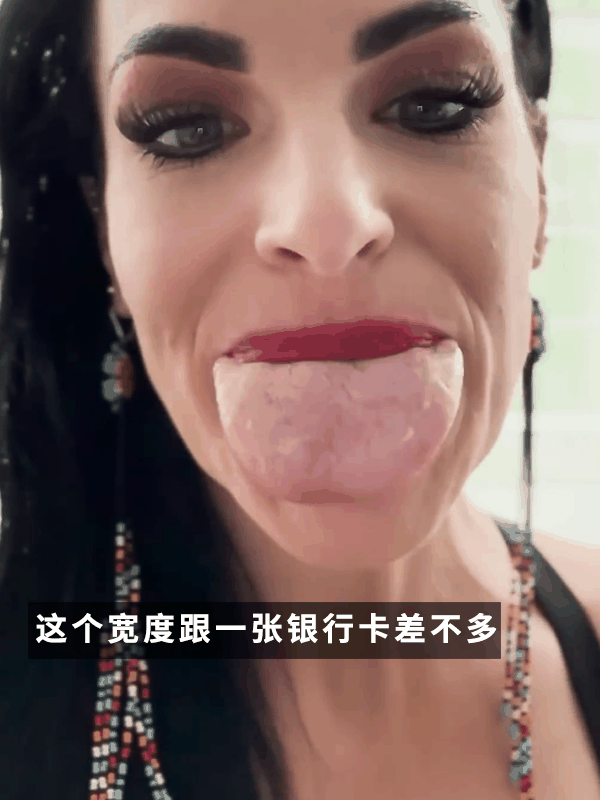 美国一姐姐拥有世界最宽的舌头!一次性可吃四个棒棒糖插图4 美国一姐姐拥有世界最宽的舌头!一次性可吃四个棒棒糖