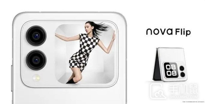 华为NovaFlip适合老年人用吗?华为NovaFlip是老人机吗