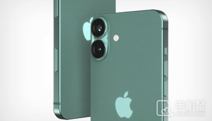 iPhone16支持多少w快充?iPhone16充电速度有提高吗