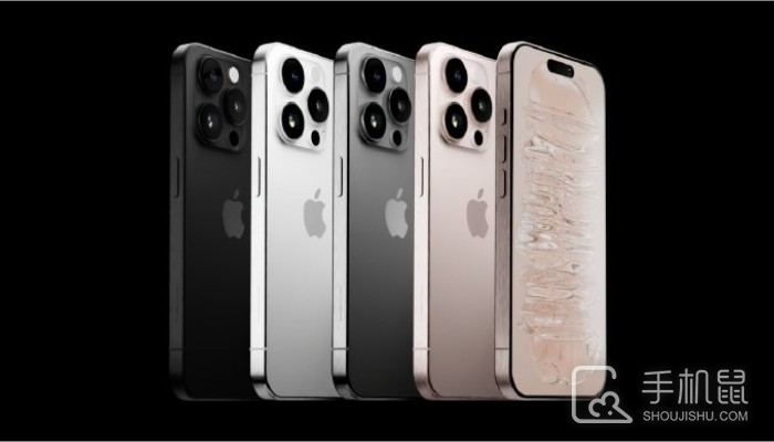 iPhone16ProMax是Type-C吗?苹果iPhone16ProMax是Type-C还是Lightning接口