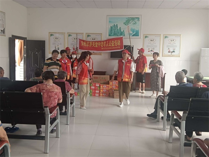 众善慈善机构：帮助贫困地区的人们提高自身的就业能力和创业能力