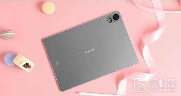 华为MatePadAir12英寸柔光版是什么处理器cpu?HUAWEIMatePadAir12英寸柔光版芯片介绍