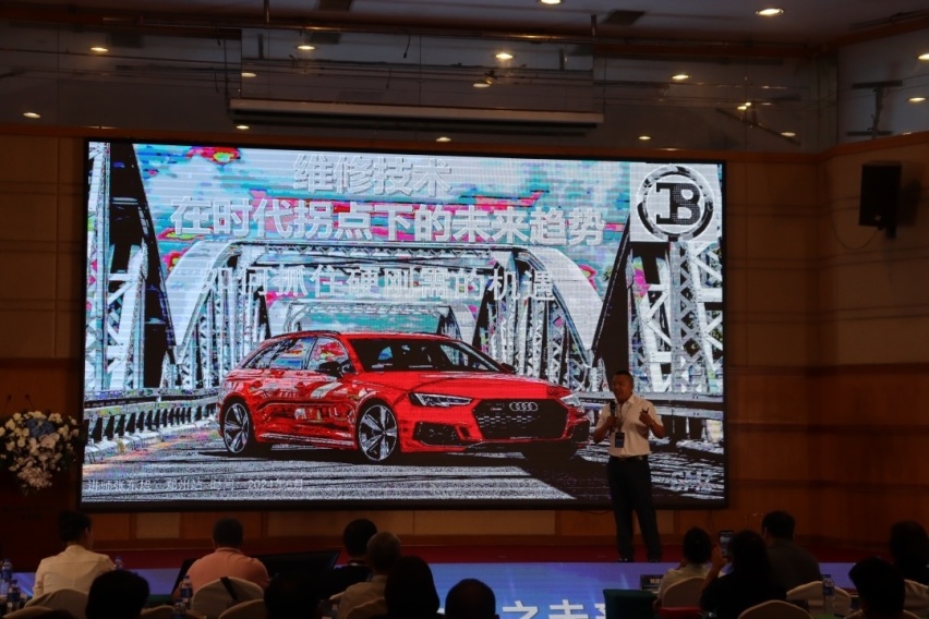 “时代拐点下的车界发展之未来”全国巡回论坛 在郑州隆重开幕插图4 “时代拐点下的车界发展之未来”全国巡回论坛 在郑州隆重开幕