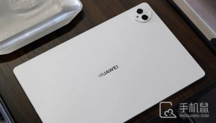 华为MatePadPro12.2英寸多少钱?HuaweiMatePadPro12.2英寸官方价格介绍