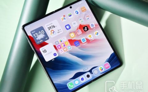 荣耀MagicVs3怎么设置通讯录白名单?荣耀MagicVs3设置通讯录白名单步骤分享