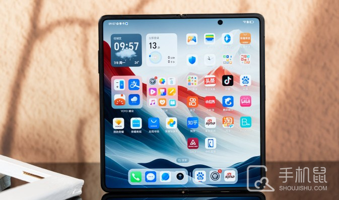 荣耀MagicVs3怎么设置屏幕不休眠?荣耀MagicVs3设置屏幕不休眠方法介绍